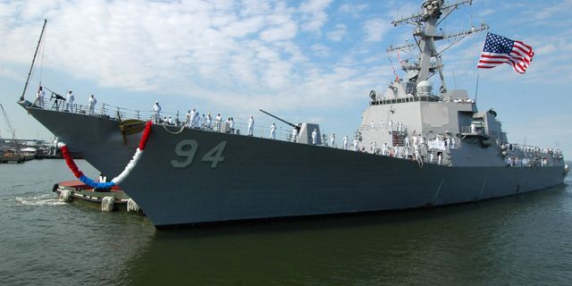 ABD savaş gemisi Boğaz'a demir attı