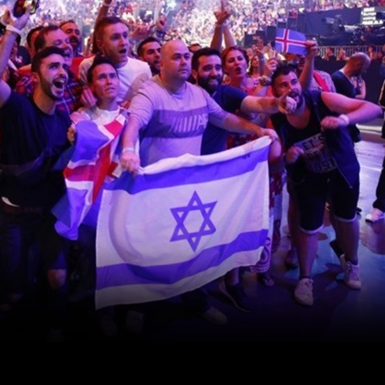 İsveçli müzisyenlerden Eurovisiona'a çağrı: İsrail men edilsin!