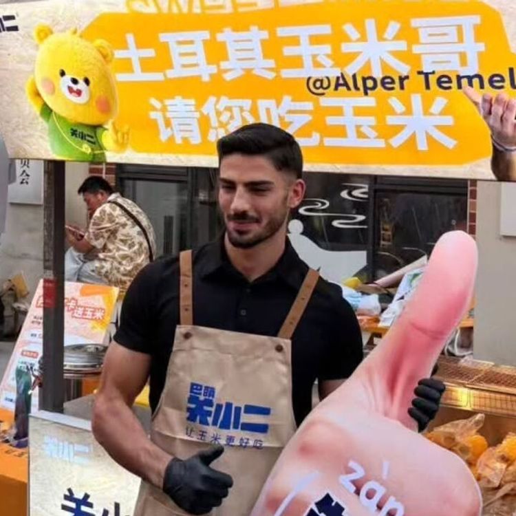 Yakışıklı Mısırcı, "Mısır Abi" oldu