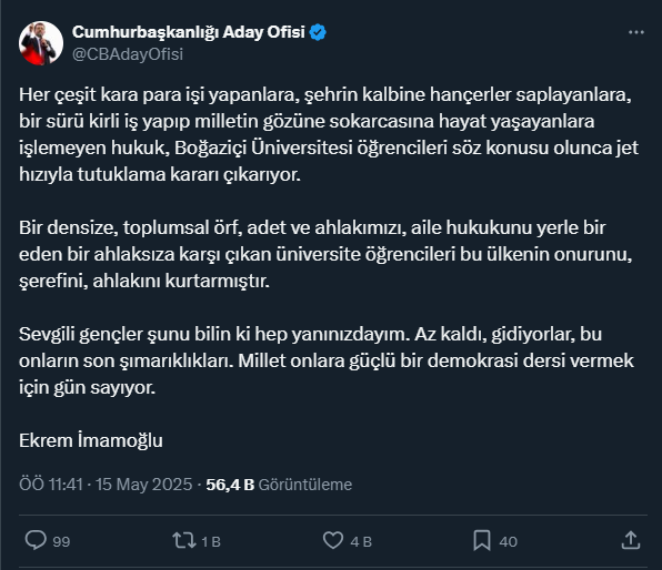 Screenshot 3-7