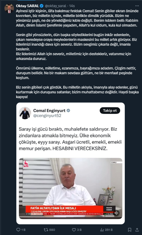 Screenshot 2-17
