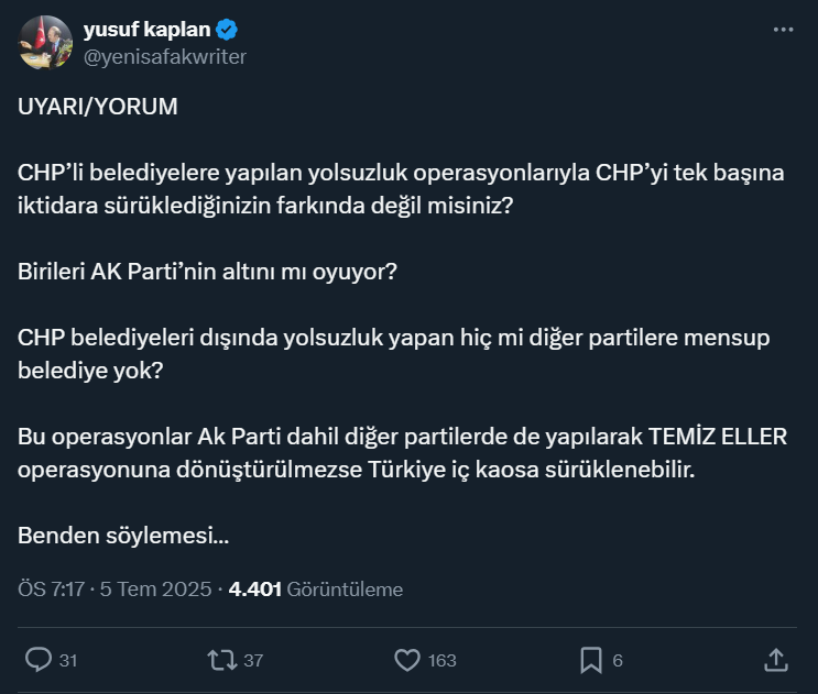 Screenshot 2-19