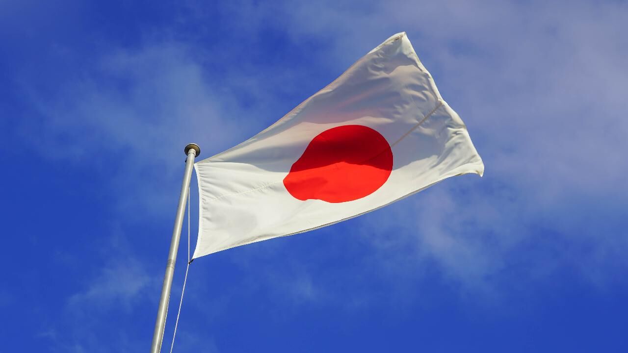 Japonya Getty 1540396